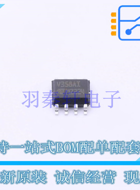 运算放大器 TSV358AIDT SO-8 ST 全新原装进口