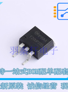 快恢复/超快恢复二极管 FFB20UP20STM D2PAK ON 全新原装进口