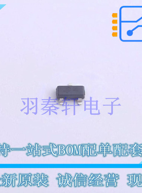 开关二极管 BAW74 SOT-23 ON 全新原装进口