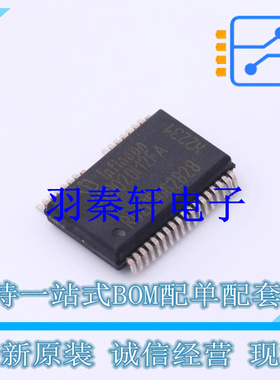 栅极驱动IC 2ED020I12FAXUMA2 DSO-36 全新原装进口