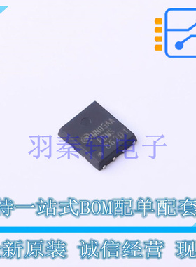 场效应管(MOSFET) FDMS86201 Power-56-8 ON 全新原装进口