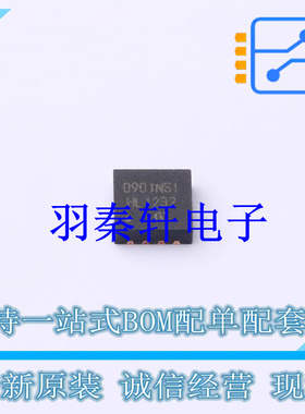 场效应管(MOSFET) BSZ0901NSIATMA1 TSDSON-8-FL 全新原装进口