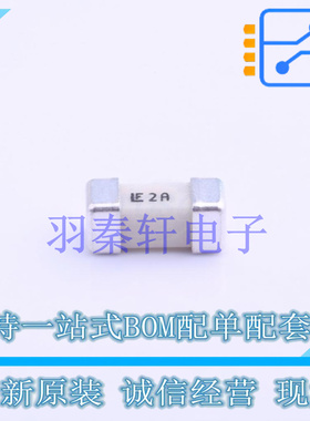 一次性保险丝 0453002.MR SMD 全新原装进口