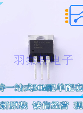 场效应管(MOSFET) FQP5N60C TO-220F-3 全新原装进口