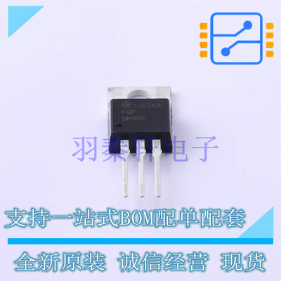 场效应管(MOSFET) FQP5N60C TO-220F-3 全新原装进口