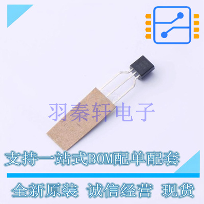 三极管(BJT) BC547CTFR TO-92-3 ON 全新原装进口