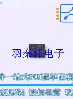 单片机(MCU/MPU/SOC) SLS32AIA020X2USON10XTMA4 PG-USON-10-2 全