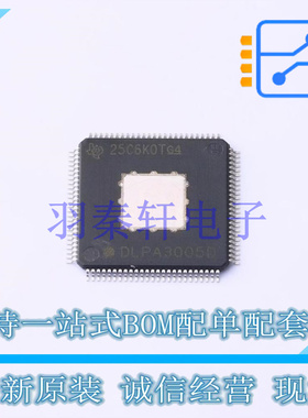 LED驱动 DLPA3005DPFDR HTQFP-100(14x14) TI 全新原装进口