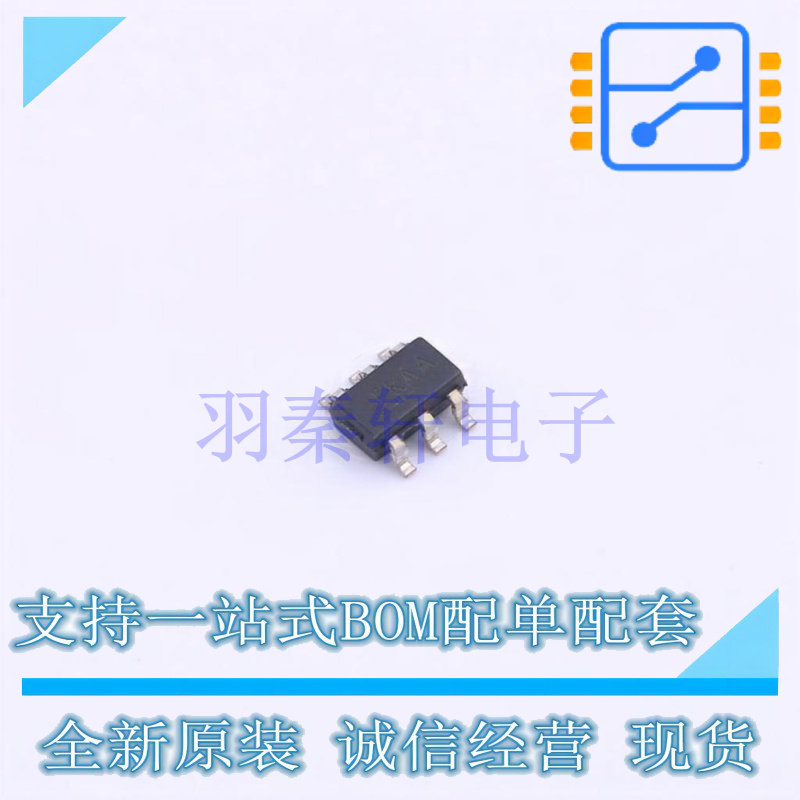 功率电子开关 MIC2009YM6-TR SOT-23-6 MIC 全新原装进口
