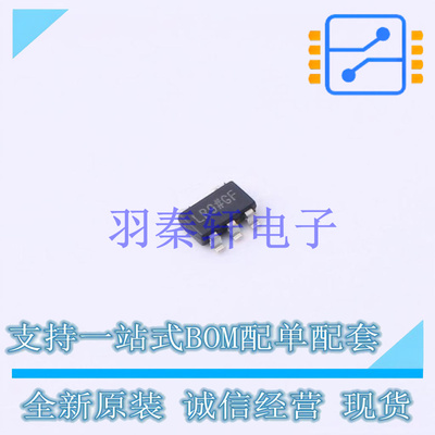线性稳压器(LDO) ADP166AUJZ-3.0-R7 TSOT-5 ADI 全新原装进口