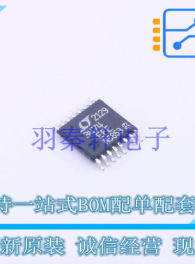 LED驱动 LT3474EFE#TRPBF TSSOP-16-EP ADI 全新原装进口