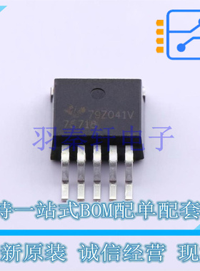 线性稳压器(LDO) TPS75718KTTR TO-263-5 TI 全新原装进口