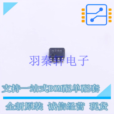 触发器 SN74LVC1G74DCUR - TI 全新原装进口