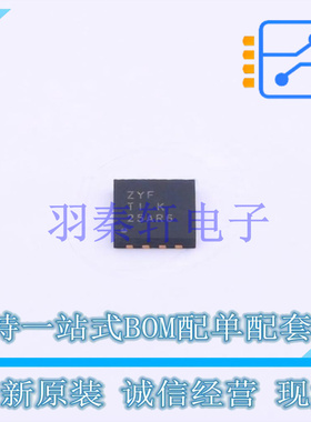 DC-DC电源芯片 MC34063ADRJR SON-8-EP(4x4) TI 全新原装进口