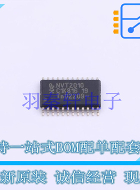 转换器/电平移位器 NVT2010PW,118 TSSOP-24 NXP 全新原装进口