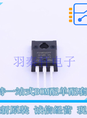 场效应管(MOSFET) STP14NK60ZFP TO-220FPAB-3 ST 全新原装进口