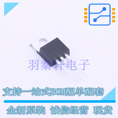 三极管(BJT) MJE13007G TO-220 ON 全新原装进口