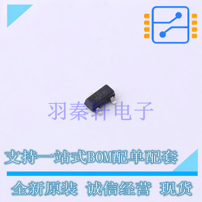 开关二极管 SBAS21LT3G SOT-23 ON 全新原装进口