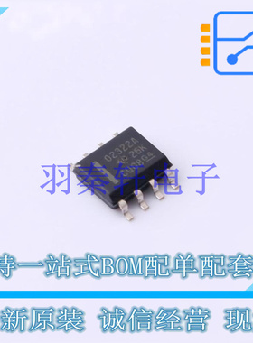 运算放大器 OPA2322AIDR SOIC-8 TI 全新原装进口