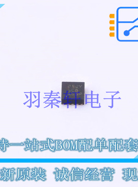 电流感应放大器 INA2181A2IDSQR WSON-10 TI 全新原装进口