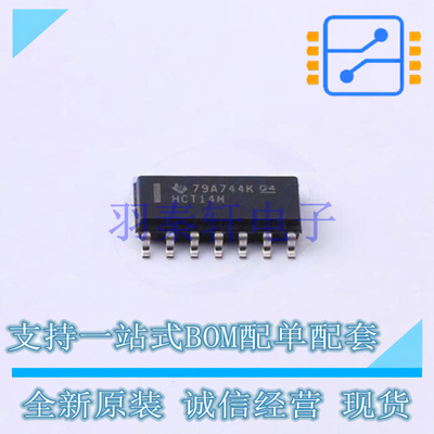 反相器 CD74HCT14M SOIC-14 TI 全新原装进口