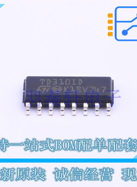 栅极驱动IC TD310ID SO-16 ST 全新原装进口