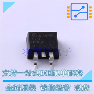 场效应管(MOSFET) FCB11N60TM D2PAK ON 全新原装进口