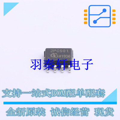 AC-DC控制器和稳压器 ICE2PCS01G SOP-8 全新原装进口