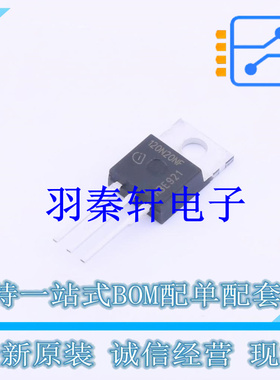 场效应管(MOSFET) IPP120N20NFD TO-220 全新原装进口