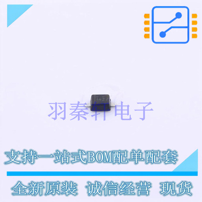 稳压二极管 MM3Z3V6B SOD-323FL ON 全新原装进口