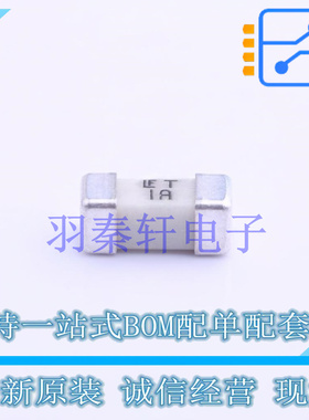 一次性保险丝 0454001.MR SMD 全新原装进口