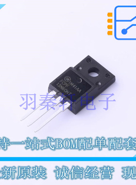 场效应管(MOSFET) FCPF13N60NT TO-220F-3 ON 全新原装进口