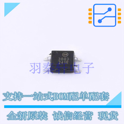 光耦-可控硅信号输出 FODM3083R2 SMD-4P ON 全新原装进口