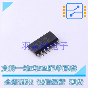 FET输入运放 OPA4132UA SOIC-14 TI 全新原装进口