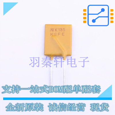 自恢复保险丝 RKEF185 插件 全新原装进口