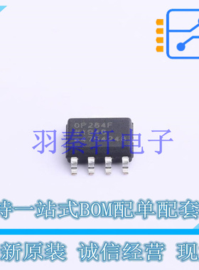 精密运放 OP284FSZ-REEL7 SOIC-8 ADI 全新原装进口