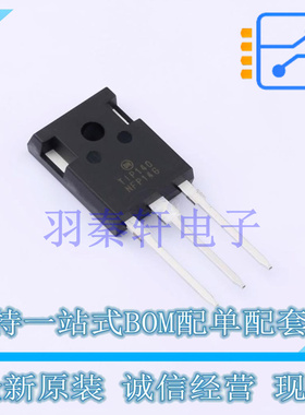 达林顿管 TIP140G TO-218-3 ON 全新原装进口
