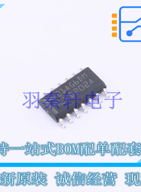 缓冲器/驱动器/收发器 SN65MLVD202ADR SOIC-14 TI 全新原装进口