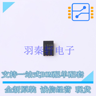 电池管理 LTC2942IDCB#TRPBF DFN-6-EP(2x3) ADI 全新原装进口