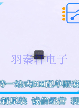 稳压二极管 MM3Z20VC SOD-323F-2 ON 全新原装进口