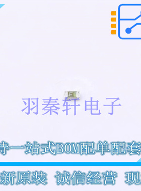 一次性保险丝 04000025WR 0603 全新原装进口