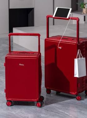 结婚行李箱宽拉杆新娘陪嫁箱红色密码旅行箱万向轮静音铝框密码箱