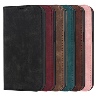 适用苹果16掀盖磁吸充电iPhone Case 17翻盖手机壳15ProMax防盗刷防摔14Plus老年人保护套13棕蓝2黑色皮革Air