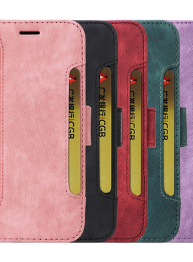 适用于苹果iphone16Plus/15promax/14/1378掀翻盖手机壳保护套皮革对开折叠磁吸卡简约绿粉黑棕红色flip case