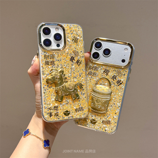 适用苹果15手机壳iPhone17保护套金箔马上有钱16ProMax心想事成14Plus财源广进13包你有钱12金色发财Air Case
