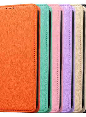 适用苹果17ProMax保护套翻盖iphone14荔枝纹皮革手机壳15Plus掀盖16折叠翻转13爱马仕橙色12蓝Air Flip case