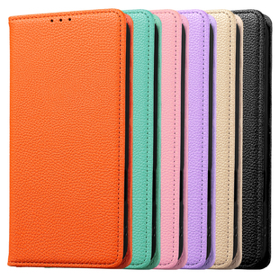 适用苹果17ProMax保护套翻盖iphone14荔枝纹皮革手机壳15Plus掀盖16折叠翻转13爱马仕橙色12蓝Air case Flip