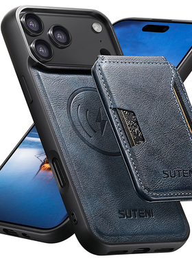 适用苹果iPhone16手机壳卡包MagSafe牛皮纹17保护套简约15Plus磁吸无线充电14ProMax时尚13带卡夹2蓝黑色Case