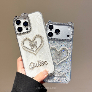适用苹果17手机壳iPhone15保护套镶钻蝴蝶16ProMax闪钻石14Plus金粉13珍珠爱心12凯蒂猫KT手链时尚 Case 白Air
