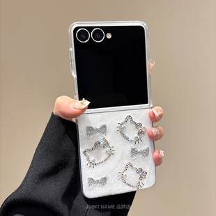 7保护套Flip5蝴蝶结凯蒂猫KT猫闪钻贝壳时尚 适用三星Galaxy 6手机壳Flip Flip Flip4透明边框Flip3可爱Case